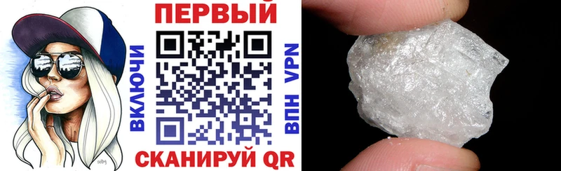 как найти наркотики  KRAKEN сайт  Amphetamine Premium  Похвистнево 