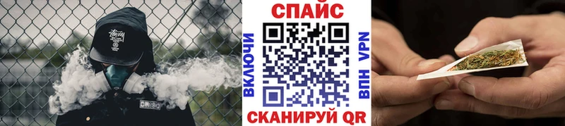 hydra вход  Похвистнево  БУТИРАТ 99% 