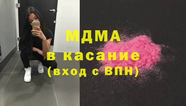 винт Алексин