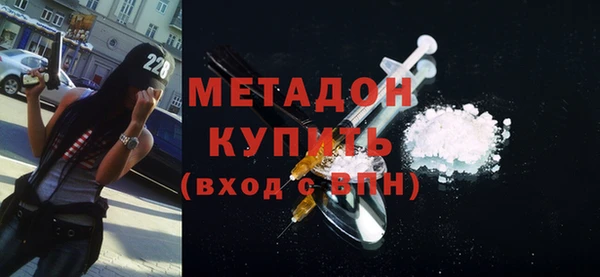 стафф Алзамай