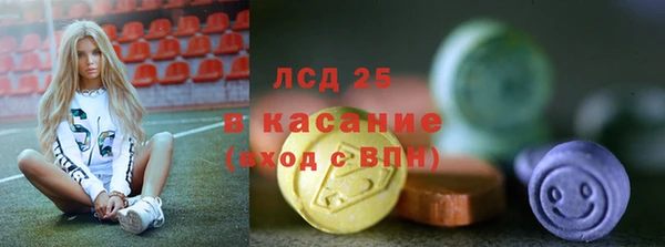 винт Алексин