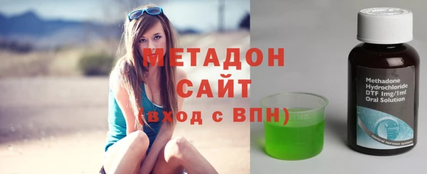 стафф Алзамай