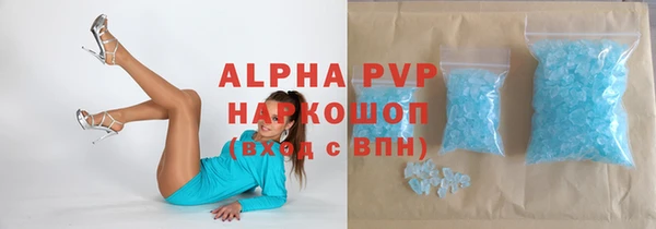 винт Алексин