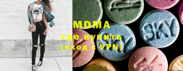PSILOCYBIN Алексеевка