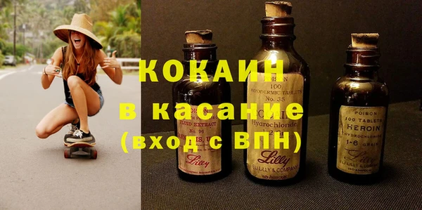 PSILOCYBIN Алексеевка