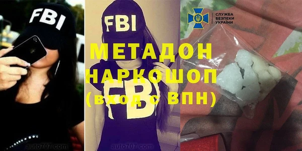 стафф Алзамай